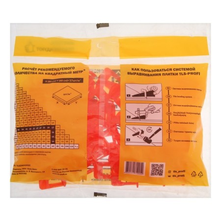 TLS-PROFI tile leveling system, 2 mm clamp (100 pcs.), Package-2