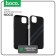 Hoco case for the iPhone 14 Plus phone, Kevland texture, black-gray
