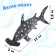 Set of marine animals "Marine inhabitants", 6 figures