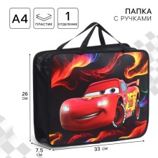Labor folder A4, plastic, 33x26x7.5 cm, cars