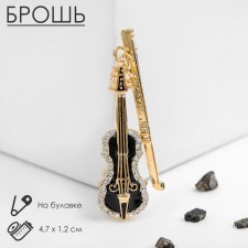 Brooch 