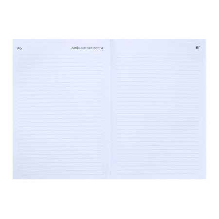 Leduced A5 Diary, 160 sheets, attomex.Rigent, solid boumvinyl cover with foam rubber, liesse, block 70 g/m2, brown-9