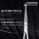 Manicure scissors "Premium satin", narrow, straight, matte, 10.5 cm, on the blist, the color is matte silver