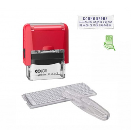 Automatic self-assembled COLOP Printer C20/3-Set Compact, 3 lines, 1 cash desk, red