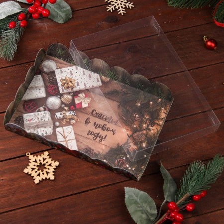 Bearbox "Happiness in the New Year", 22 x 15 x 3 cm-2