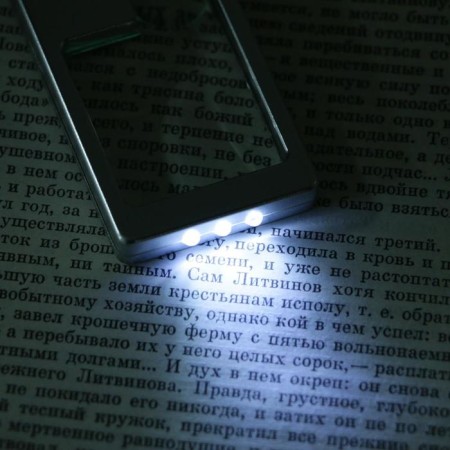 Rectangular magnifier 3x, 10x, with backlight-5