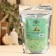 Salt for a bath and bath "Fir" 500 Gr Dobroparov