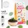 Black tea "Graduate kindergarten: beloved educator": with mint aroma, 100 g.