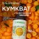 Natural biodegradable shower gel Synergetic kumvat and sensual Neroli, 750 ml
