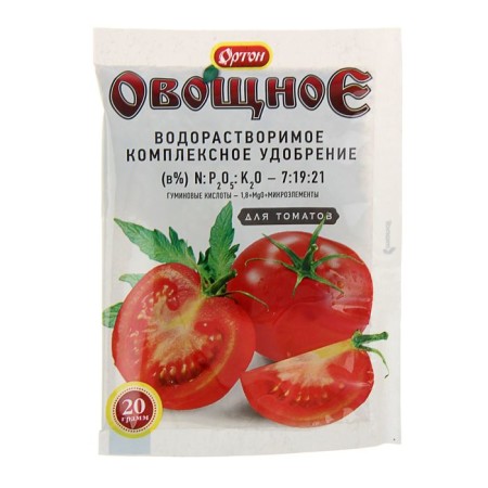 A comprehensive water -soluble fertilizer with Humat "Orton", vegetable for tomatoes, 20 g