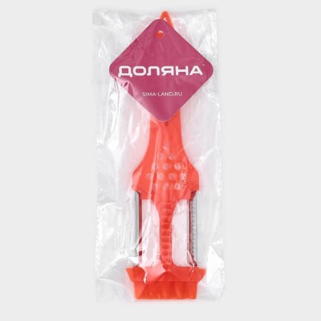 Figure vegetable engine 5 in 1 share, 21.5 × 6 cm, orange color-6
