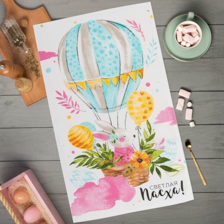 Easter luggage towel "Airy ball" 35x60 cm, 100% HL, 160g/m2