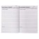 The diary of the teacher “Teacher with gratitude”, A5 format, solid cover cardboard 7BC, 160 sheets
