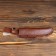 A knife cover, under a blade 20 cm, skin