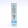 Syrup alfit 9 herbs for lungs, 250 ml