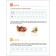 Cro. The development of speech perception. 5-6 years. Workbook. Morozova I. A., Pushkareva M. A. 97973