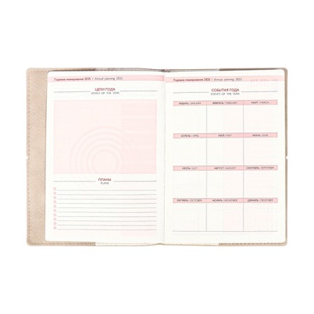 Diary DATIR 2025 A6+ 176l Escalada, Soft Okvl, Single Leather, TIS F, KR BL 70g/M2, Beige-14