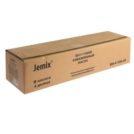 Blaging pump JEMIX VNI-4-106-45, screw, 550 W, pressure 106 m, 45 l/min, cable 30 m-3