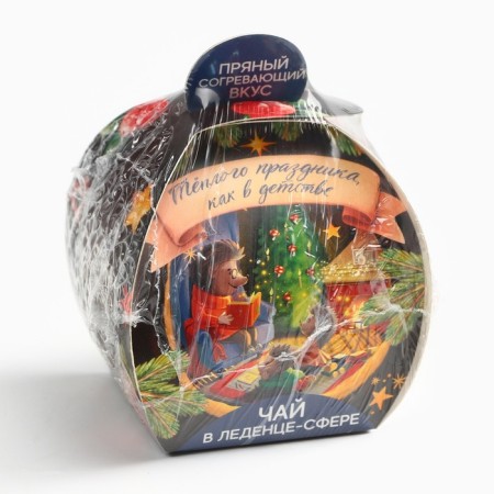 New Year! Tea, tea bomb "Warm holiday", 45 g-5