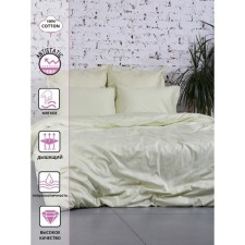 Less underwear euro “Pion”, size 240x260 cm, 200x220 cm, 50x70 cm - 2 pcs, 70x70 cm - 2 pcs