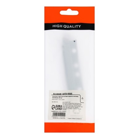TK02 Push-to-Open Tk02 Push, Magnetic, 84 mm-21