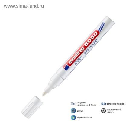 Industrial marker for tires and rubber Eding E -8050/49, 2.0 - 4.0 mm, white