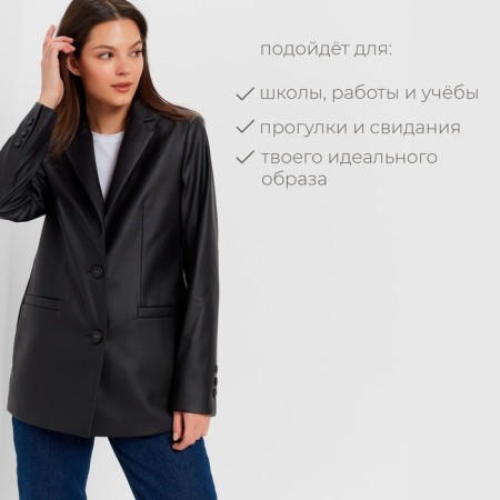 Women's jacket (eco -leather) minku: eco leather, black color, size 42-3