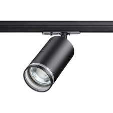 TRUKOL LOW ULAR, 9W GU10, 1-F, Black Color Black
