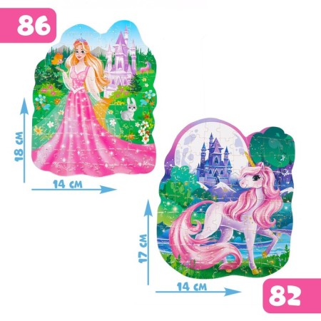 Figure puzzles 2 in 1 "Country of Magic"-1