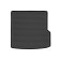 Rug in the trunk for Geely Monjaro (I) 2022 - SUV, 5 DV.