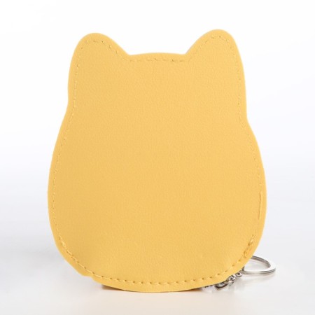 Purse children's "Sweet animal", mix-5