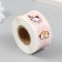Stick Paper "kittens" d = 2.5 cm 500 pcs in a roll 3x6.5x6.5 cm