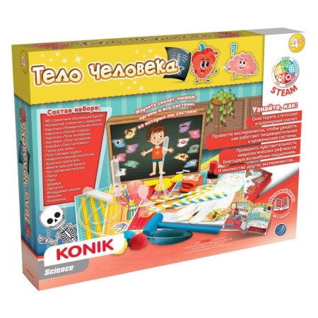 Konik Science Children's Creativity "Human Body"-1