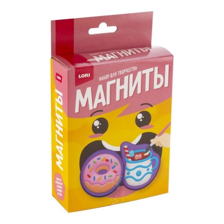 Gypsum magnets "delicate treat"