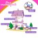 Designer "House with a site", 366 details