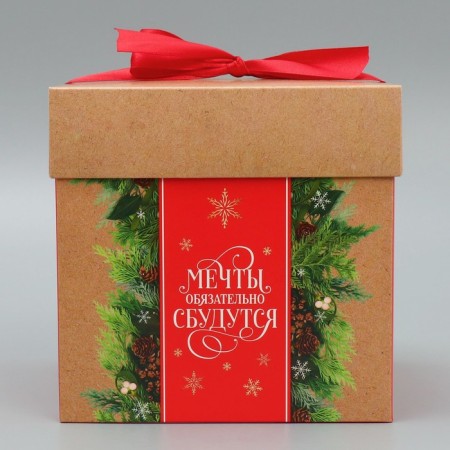 Folding box “Dreams will surely come true”, 15 x 15 x 15 cm, New Year-4