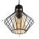 Lamp Bayerlux 2107/1bk E27 40W Black 21x20x22-100 cm