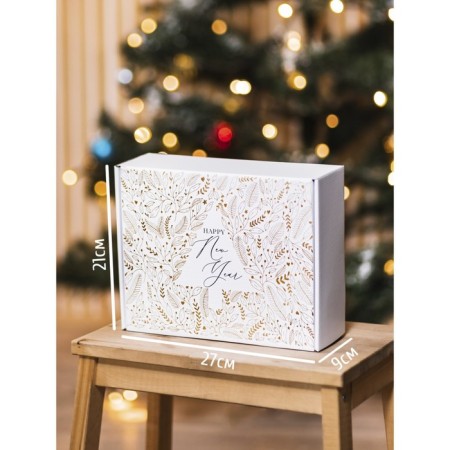 Folding box "New Year", 27 x 21 x 9 cm, new year-1