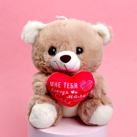 Soft toy "I am always not enough for me", Bear, Mix color-1