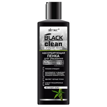 BitEx foam Black Clean, Adsorbing, 200 ml
