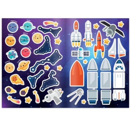Book with stickers "Riddles of the Cosmos", 16 p.-3