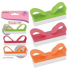 A set of hand care brushes, 3 pcs