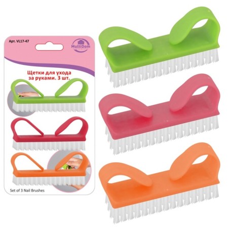 A set of hand care brushes, 3 pcs