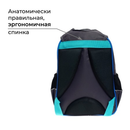 School backpack, 37 x 26 x 13 cm, ergonomic back, Calligrata ORT "BULDOG"-1