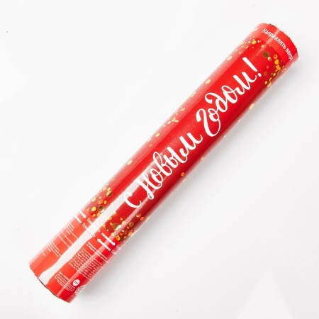 New Year's pneumatic clap “Happy New Year!”, Foil-serpentine, 30 cm.-3