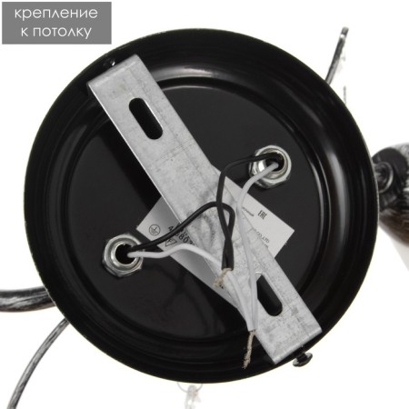 Adele chandelier 2x40W E27 Black 48x46x17 cm-7