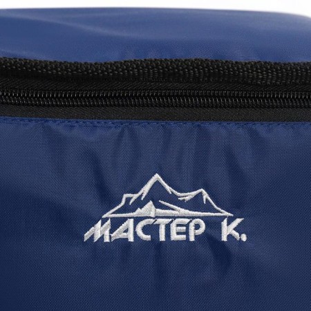 Thermal drum 17 l, 26x32x20 cm, blue-4