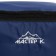 Thermal drum 17 l, 26x32x20 cm, blue