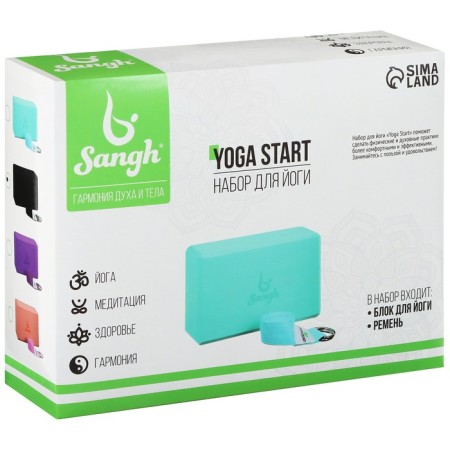 Sangh yoga set: block, belt, black color-10