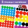 Stickers circles "Transport", 16 p.